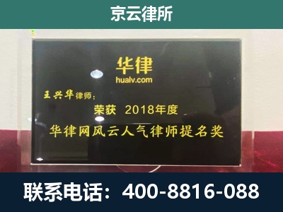 铁西-企业展示图